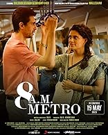 8 A.M. Metro
